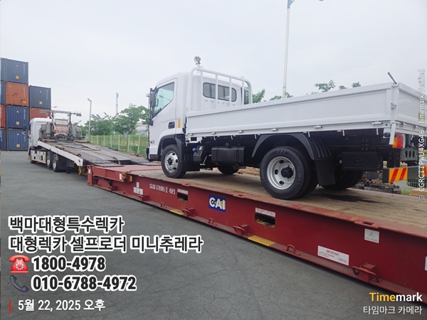 5329e0005b2873cb9be6ec652bb9b9b8_1748050