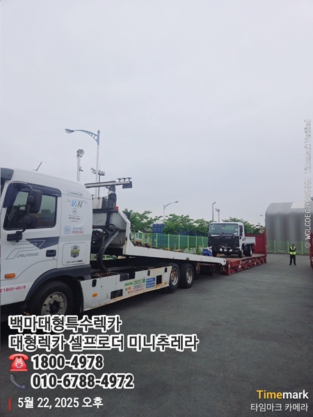 5329e0005b2873cb9be6ec652bb9b9b8_1748050