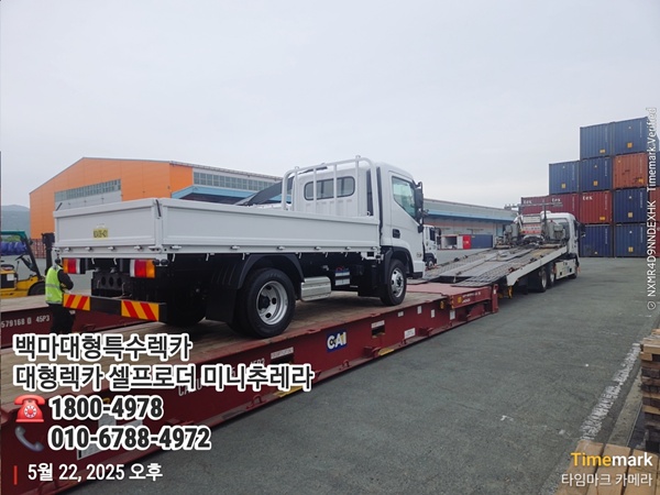 5329e0005b2873cb9be6ec652bb9b9b8_1748050