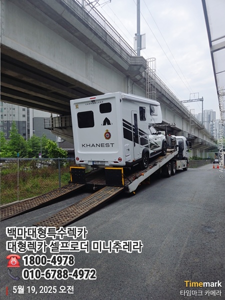 5329e0005b2873cb9be6ec652bb9b9b8_1748051