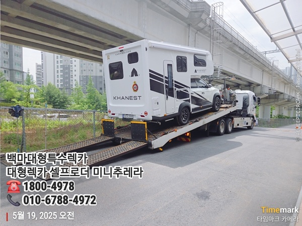 5329e0005b2873cb9be6ec652bb9b9b8_1748051