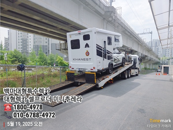 5329e0005b2873cb9be6ec652bb9b9b8_1748051