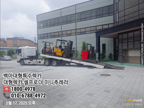 5329e0005b2873cb9be6ec652bb9b9b8_1748051