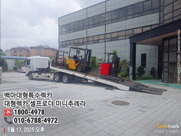 5329e0005b2873cb9be6ec652bb9b9b8_1748051