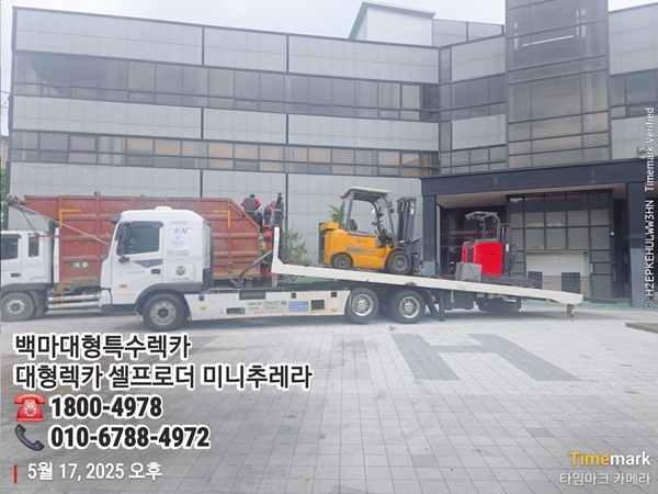 5329e0005b2873cb9be6ec652bb9b9b8_1748051