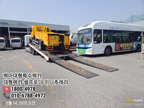 5329e0005b2873cb9be6ec652bb9b9b8_1748051
