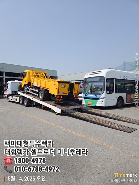 5329e0005b2873cb9be6ec652bb9b9b8_1748051