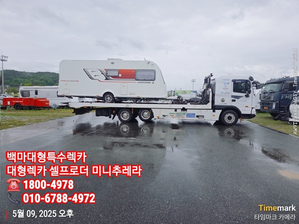 5329e0005b2873cb9be6ec652bb9b9b8_1748051