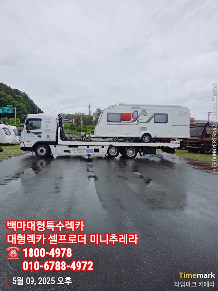 5329e0005b2873cb9be6ec652bb9b9b8_1748051