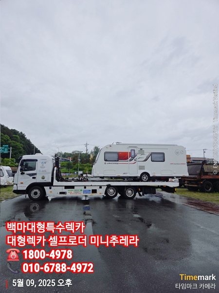 5329e0005b2873cb9be6ec652bb9b9b8_1748051