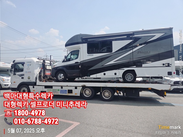 5329e0005b2873cb9be6ec652bb9b9b8_1748051