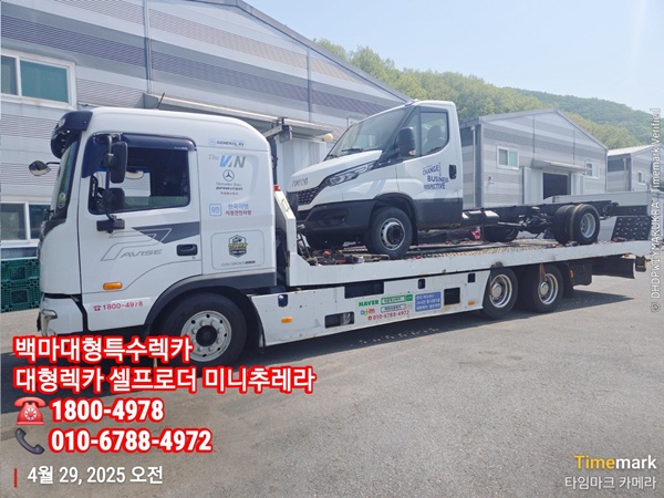 5329e0005b2873cb9be6ec652bb9b9b8_1748051