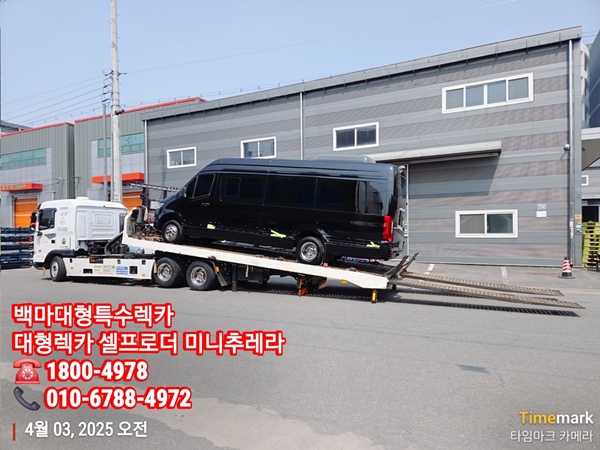 5329e0005b2873cb9be6ec652bb9b9b8_1748051