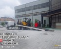 시흥에서 안산으로  지게차2대를 한번에 상차하여 탁송
