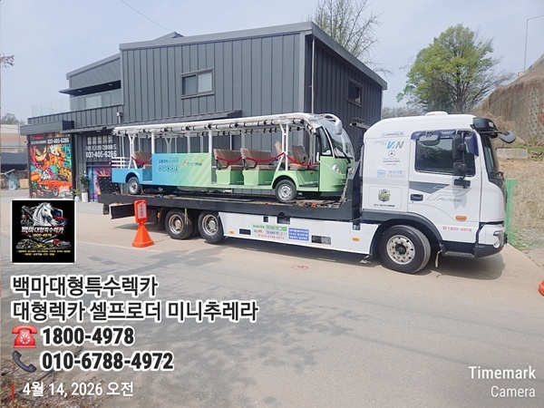 c8a8b15cfd755b60588a57a48aa1bc6f_1782276