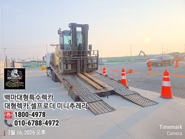 c8a8b15cfd755b60588a57a48aa1bc6f_1782276