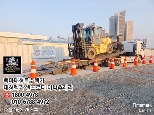 c8a8b15cfd755b60588a57a48aa1bc6f_1782276