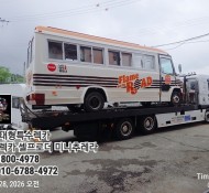 용인ㅡ김포 푸드트럭을 견인해서 행사장으로 탁송