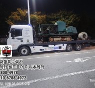 청도ㅡ파주 특수장비셀프로더운송